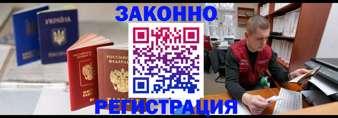 форма 3 в Старом Осколе