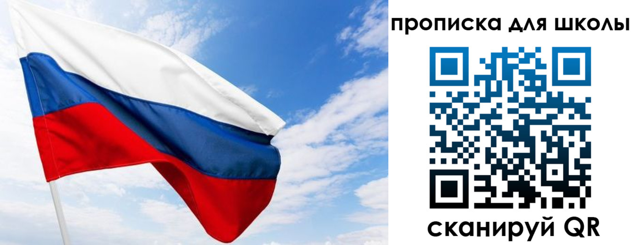 найти адрес прописки в Старом Осколе